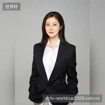 卫雅瑞